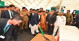 এবার চীনের সহায়তায় সবচেয়ে বড় বিমানবন্দর নির্মাণ করছে পাকিস্তান