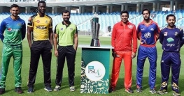 লাহোরের পরিবর্তে করাচিতে পিএসএল