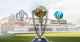 একনজরে ক্রিকেট বিশ্বকাপের পূর্ণাঙ্গ সূচি