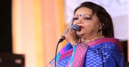 প্রিয়শিল্পীর সেরা গান অনুষ্ঠানে সাবিনা ইয়াসমিন প্রিয়শিল্পীর সেরা গান অনুষ্ঠানে সাবিনা ইয়াসমিন