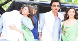 একান্তে জন্মদিন পালন একান্তে জন্মদিন পালন