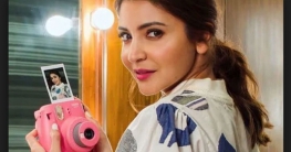 ‘সারা জীবন তোমাকেই খুঁজেছি, আরও ৫ জনকে খুঁজছি’ ‘সারা জীবন তোমাকেই খুঁজেছি, আরও ৫ জনকে খুঁজছি’