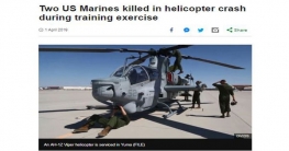 যুক্তরাষ্ট্রে হেলিকপ্টার বিধ্বস্ত হয়ে দুই পাইলটের মৃত্যু