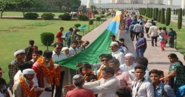 এবার তাজমহলে উঠলো ‘পাকিস্তান জিন্দাবাদ’ স্লোগান এবার তাজমহলে উঠলো ‘পাকিস্তান জিন্দাবাদ’ স্লোগান