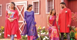 এই বসন্তের সাজে
