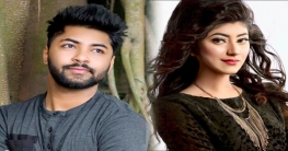 বৈশাখে আসছে সেনিজ ও তামিমের বৈশাখে আসছে সেনিজ ও তামিমের