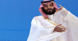 সৌদি আরবে দুর্নীতিবিরোধী অভিযান শেষ