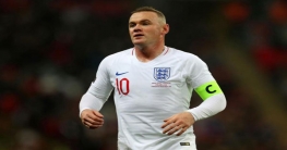 ইংলিশ তারকা ওয়েন রুনি গ্রেফতার ইংলিশ তারকা ওয়েন রুনি গ্রেফতার