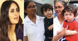 তৈমুরের ন্যানির বেতন নিয়ে মুখ খুললেন কারিনা তৈমুরের ন্যানির বেতন নিয়ে মুখ খুললেন কারিনা