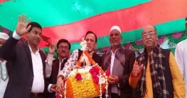 সহস্রাধিক নেতাকর্মীর আওয়ামী লীগে যোগদান সহস্রাধিক নেতাকর্মীর আওয়ামী লীগে যোগদান