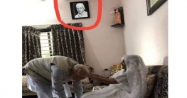 নরেন্দ্র মোদির মায়ের বাড়ির ছবিতে `ডিজিটাল কারসাজি`