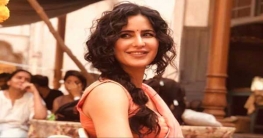 পুলিশের প্রেমে ক্যাটরিনা পুলিশের প্রেমে ক্যাটরিনা