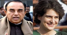 প্রিয়াঙ্কার রোগ আছে, বিজেপি নেতার মন্তব্যে সমালোচনার ঝড়