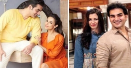 আরবাজ খান এখন... আরবাজ খান এখন...