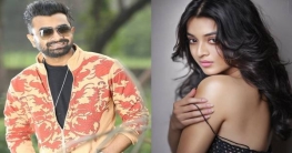 ইমরানের সঙ্গে রোমান্সে কলকাতার দর্শনা! ইমরানের সঙ্গে রোমান্সে কলকাতার দর্শনা!