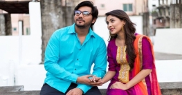 তানভীর-মেহজাবীনের `নীলা, ভুলু ও মেরাজ` তানভীর-মেহজাবীনের `নীলা, ভুলু ও মেরাজ`