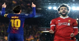 একবার হলেও মেসির সঙ্গে খেলার স্বপ্ন সালাহর একবার হলেও মেসির সঙ্গে খেলার স্বপ্ন সালাহর