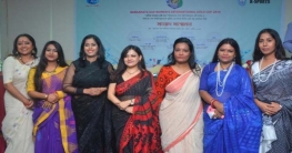 ৭ নারী নির্মাতার ৭ নাটক ৭ নারী নির্মাতার ৭ নাটক