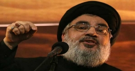 ইসরায়েলকে হেজবুল্লাহ্ প্রধানের সতর্কবার্তা