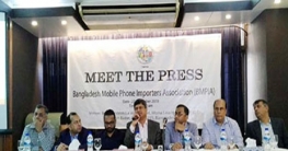 ৪ হাজার কোটি টাকার অবৈধ হ্যান্ডসেট বাজারে