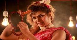 শিগগিরই দেশে ফিরছেন সিমলা শিগগিরই দেশে ফিরছেন সিমলা