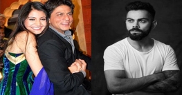 `জিরো` দেখে আনুশকা সম্পর্কে যা বললেন কোহলি