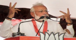 `মেঘ থাকলে এগিয়ে যাও`, বালাকোটে হামলার আগে বলেছিলেন মোদি!