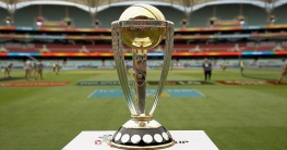 ভারতের বদলে বাংলাদেশে হবে পরবর্তী বিশ্বকাপ!