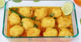চিংড়ি নারিকেল কোফতা
