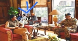ইমরান খানের সাক্ষাৎ পেতে অপেক্ষায় মমতা-রাহুল, ভাইরাল ছবি