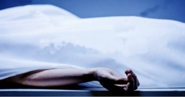 বিশ্বজুড়ে মৃত্যুর কারণসমূহ