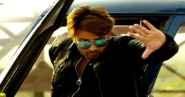 শাকিব খানের শাহেনশাহগিরি! শাকিব খানের শাহেনশাহগিরি!