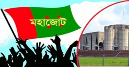 হ্যাটট্রিক জয়ের লক্ষে মাঠ চষে বেড়াচ্ছেন নৌকার সমর্থকরা