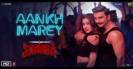 রণবীর-সারার প্রথম রসায়ন!