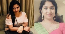 অবৈধ কর্মকাণ্ডের জন্য নিজ ফ্ল্যাট থেকে অভিনেত্রী গ্রেফতার