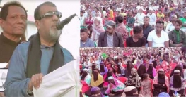 কলাগাছিয়াকে উন্নত শহর হিসেবে গড়ে তুলবো: সেলিম ওসমান কলাগাছিয়াকে উন্নত শহর হিসেবে গড়ে তুলবো: সেলিম ওসমান