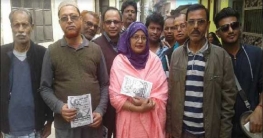 বন্দরে কাউন্সিলর শিউলি নওশাদের লাঙ্গলের পক্ষে গণসংযোগে বন্দরে কাউন্সিলর শিউলি নওশাদের লাঙ্গলের পক্ষে গণসংযোগে