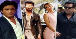 অর্জুন-মালাইকা প্রেমের জেরে ভাঙন ‘খান শিবিরে’! অর্জুন-মালাইকা প্রেমের জেরে ভাঙন ‘খান শিবিরে’!