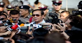 থাইল্যান্ডে ফের জয়ের পথে সেনা সমর্থিত দল