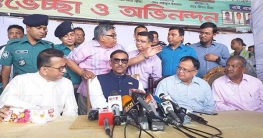 ঈদযাত্রায় কোথাও যানজট নেই: কাদের ঈদযাত্রায় কোথাও যানজট নেই: কাদের