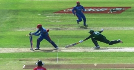 বাজির ঘোড়া কোন দিকে, পাক না আফগান