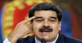 নতুন নির্বাচন দিতে মাদুরোর ওপর ইউরোপের চাপ