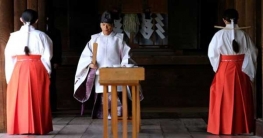 ঐতিহাসিক অন্যায়ের জন্য কোন রাষ্ট্রের ক্ষমা চাওয়া উচিত?