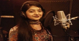 ইউটিউবে সালমার শুরু! ইউটিউবে সালমার শুরু!