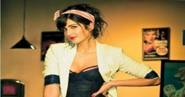 জল্পনার অবসান জল্পনার অবসান