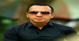 আজিজের ব্যস্ততা আজিজের ব্যস্ততা