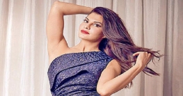 লেডি সিরিয়াল কিলার! লেডি সিরিয়াল কিলার!