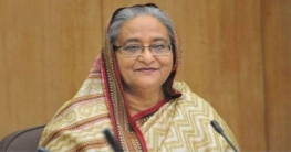 ৫ বছরে দেশের প্রবৃদ্ধি ১০ শতাংশে নিতে চাই : প্রধানমন্ত্রী ৫ বছরে দেশের প্রবৃদ্ধি ১০ শতাংশে নিতে চাই : প্রধানমন্ত্রী