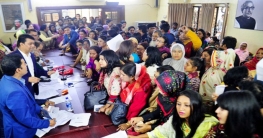 সংরক্ষিত আসনে আজই শেষ আ’লীগের মনোনয়ন বিতরণ