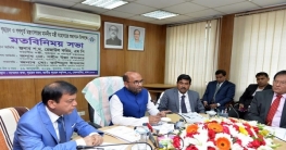 ‘সরকারি সম্পদ অবৈধ দখলে রাখা যাবে না’ ‘সরকারি সম্পদ অবৈধ দখলে রাখা যাবে না’